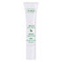 Olive Oil Eye Cream