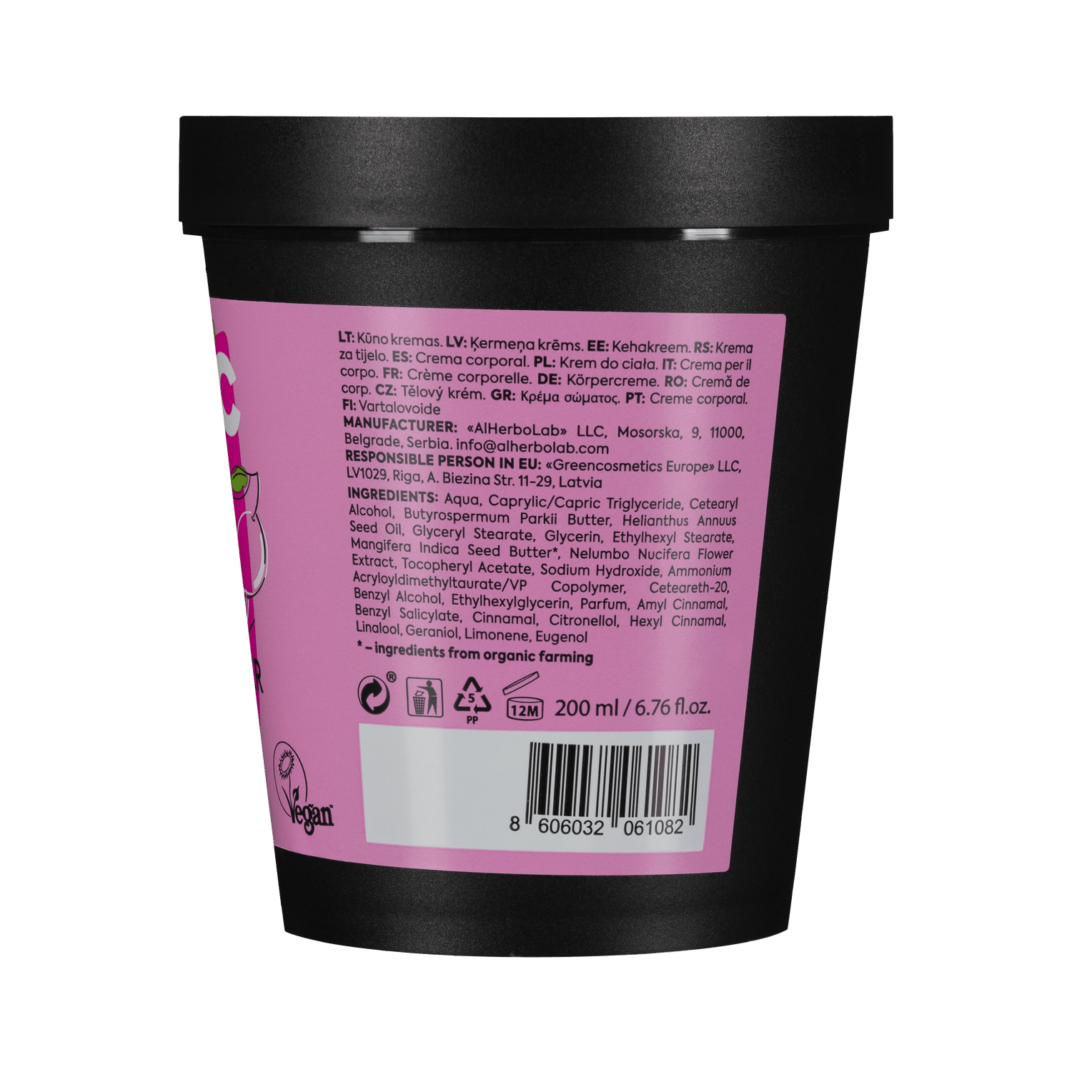 Organic Mimi, Body Conditioner Leave In Mango &amp; Lotus, 200 ml by Damask Rose