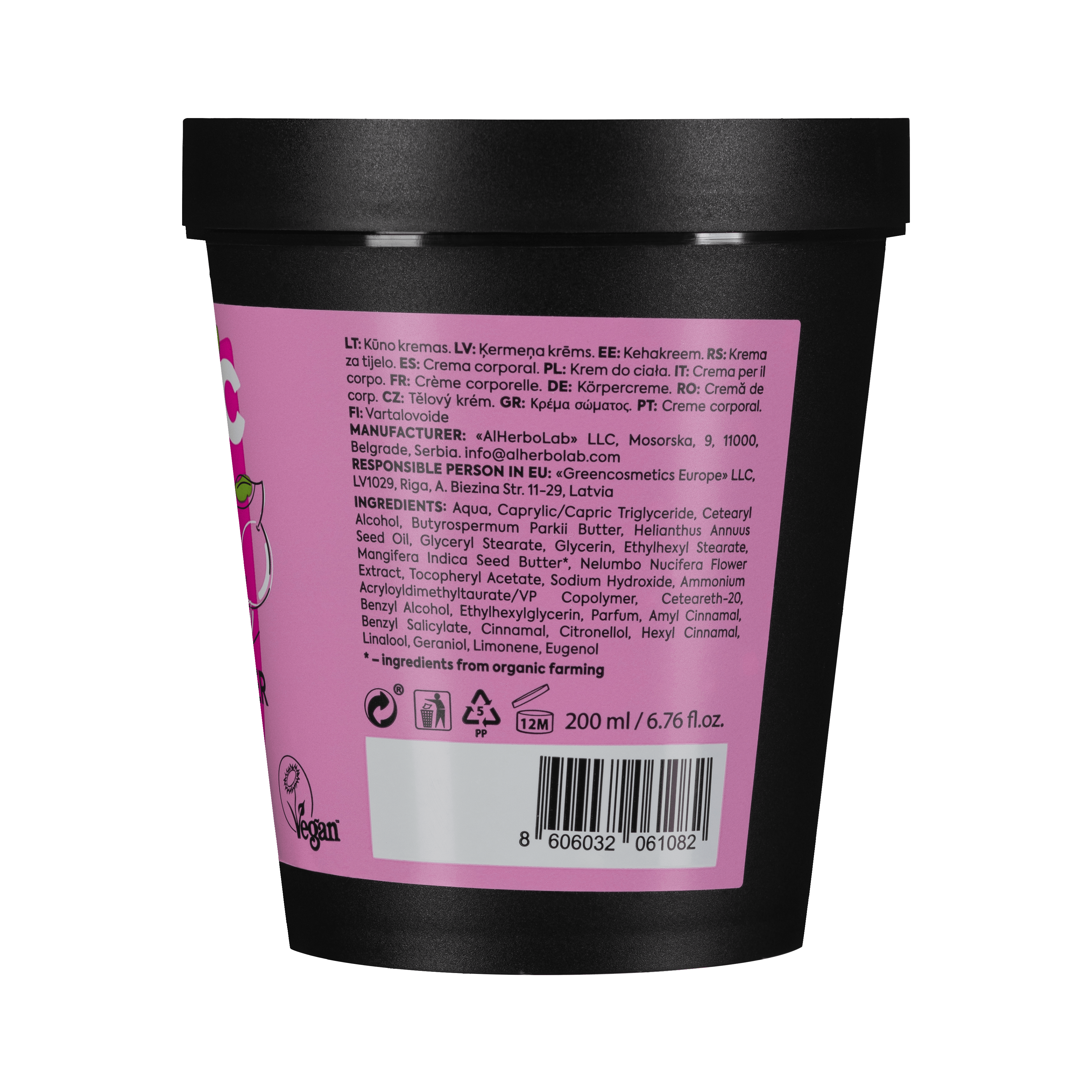 Organic Mimi, Body Conditioner Leave In Mango &amp; Lotus, 200 ml by Damask Rose