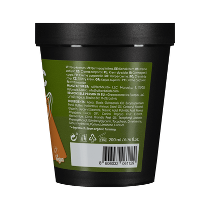 Organic Mimi, Body Cream Antiсellulite Almond &amp; Papaya, 200 ml by Damask Rose