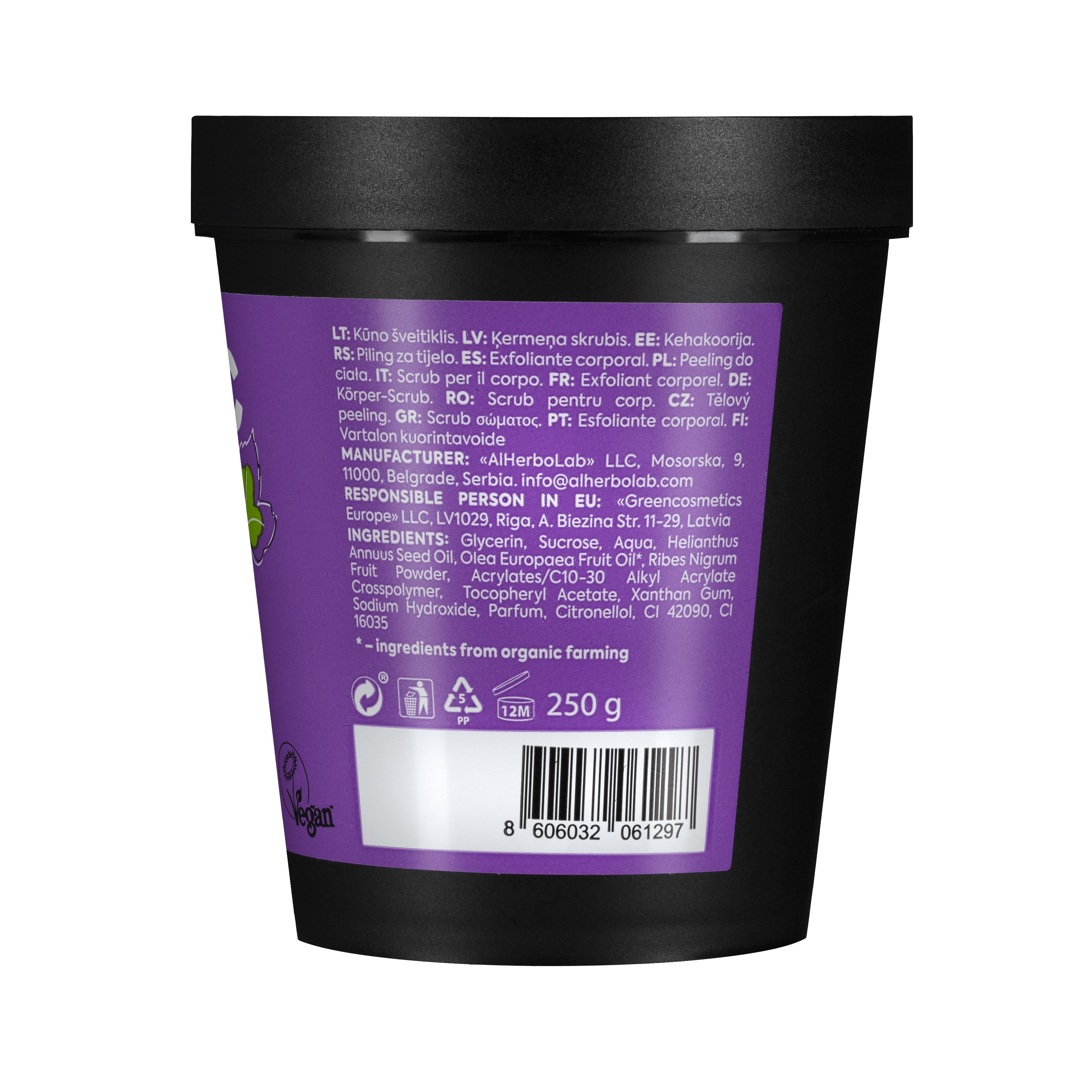 Organic Mimi, Body Scrub Jam Olive &amp; Black Currant, 250 g by Damask Rose