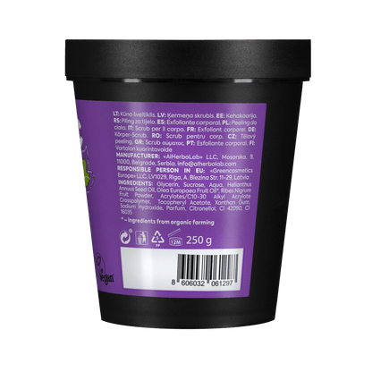 Organic Mimi, Body Scrub Jam Olive &amp; Black Currant, 250 g by Damask Rose