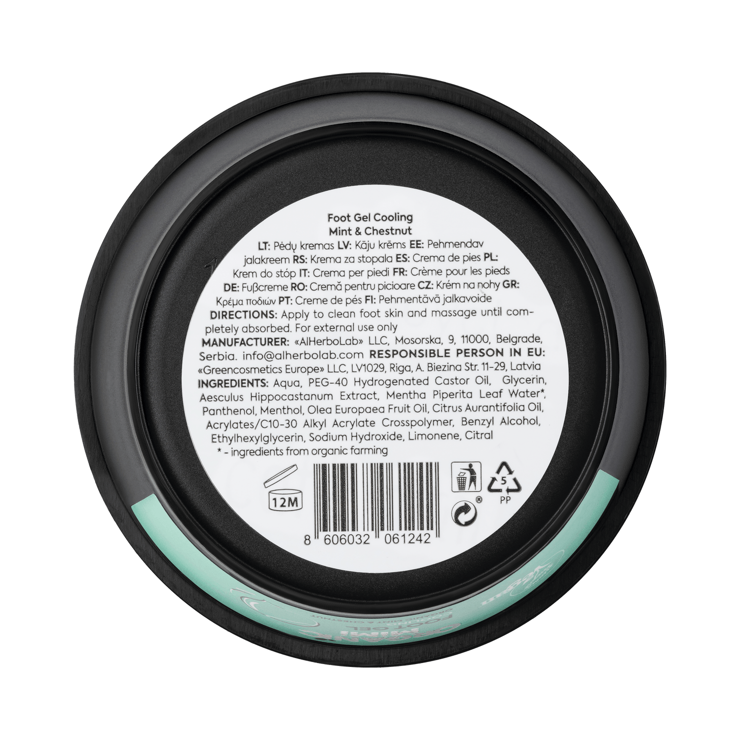 Organic Mimi, Foot Gel Cooling Mint &amp; Chestnut, 50 ml by Damask Rose