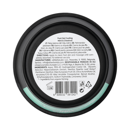 Organic Mimi, Foot Gel Cooling Mint &amp; Chestnut, 50 ml by Damask Rose