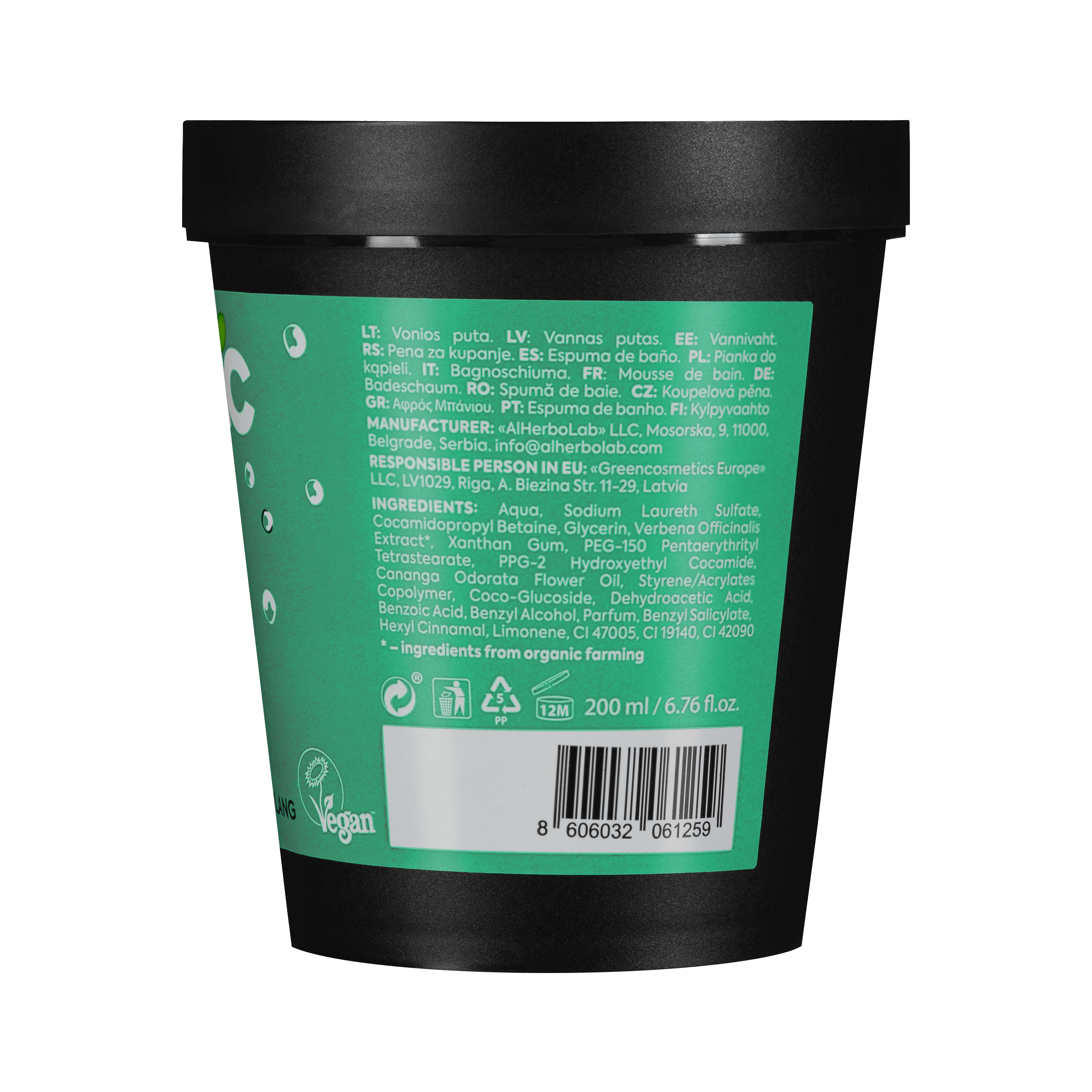 Organic Mimi, Jelly Bathfoam Stress Off Verbena &amp; Ylang Ylang, 200 ml by Damask Rose
