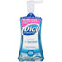 Dial Antibacterial Foaming Hand Wash, Spring Water, 7.5 fl oz by Pasteur Pharmacy