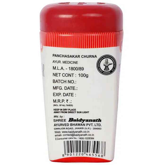 Baidyanath Jhansi Panchasakar Churna