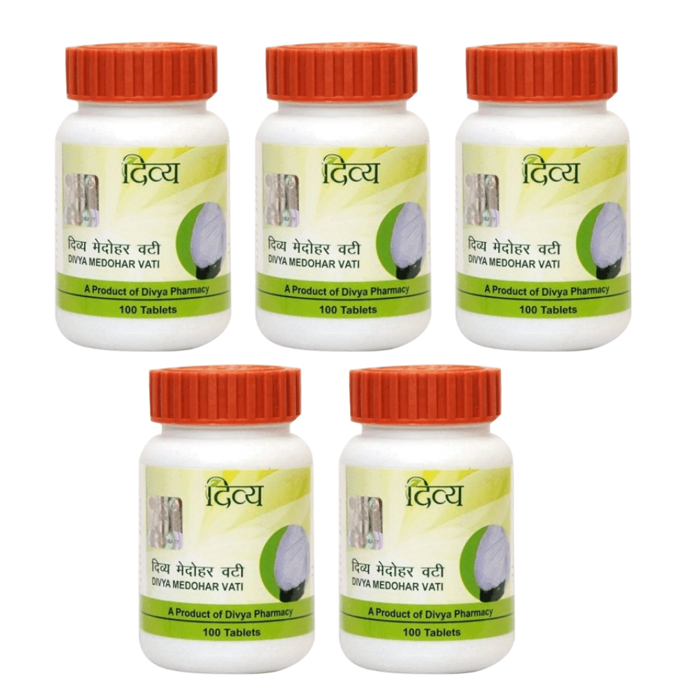 Patanjali Divya Medohar Vati