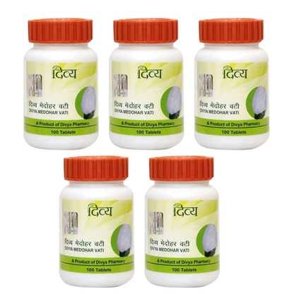 Patanjali Divya Medohar Vati