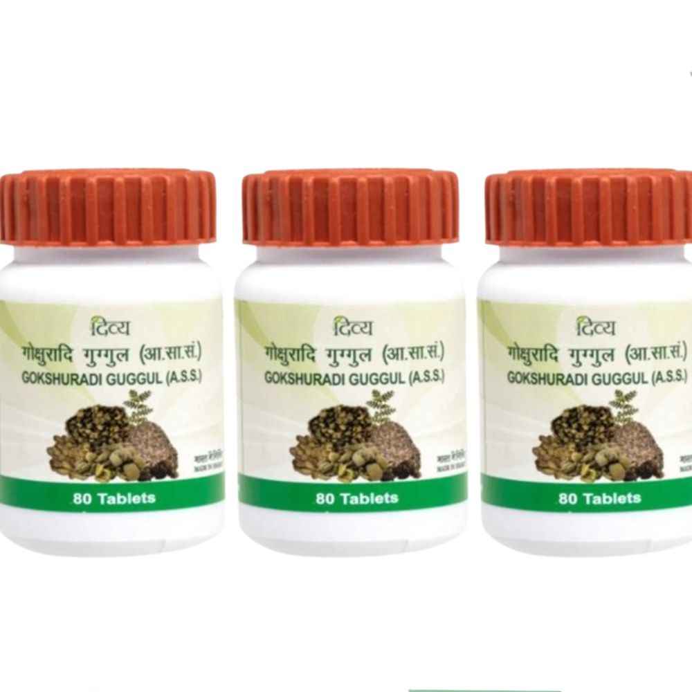 Patanjali Divya Gokshuradi Guggul