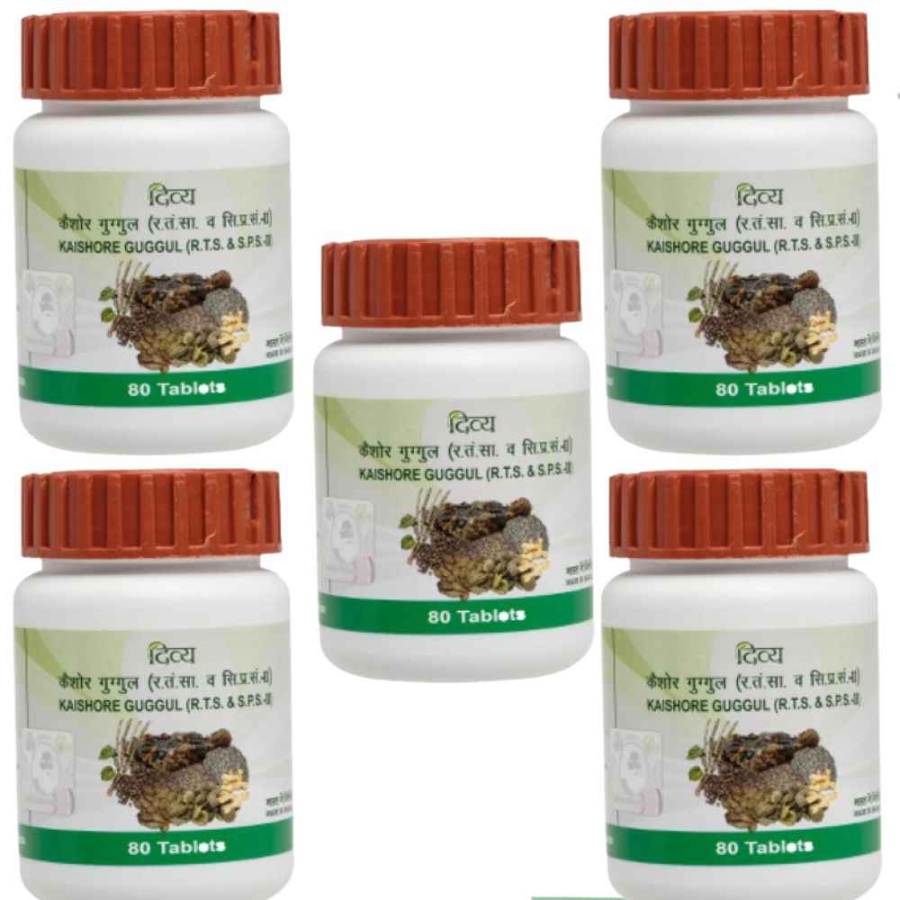 Patanjali Kaishore Guggul