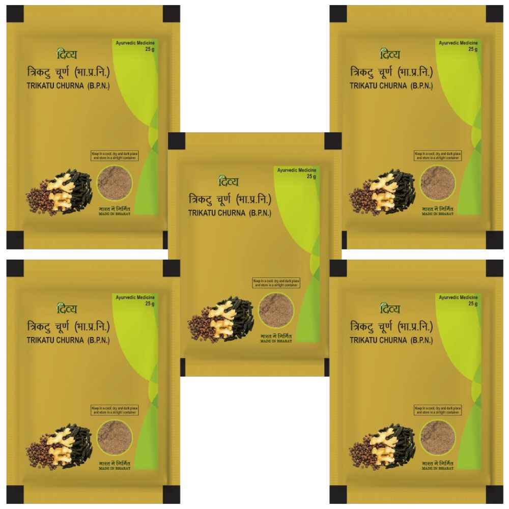 Patanjali Trikatu Churna