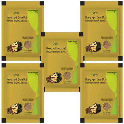 Patanjali Trikatu Churna