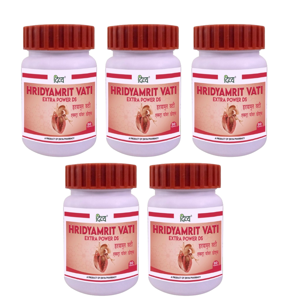 Patanjali Divya Hridyamrit Vati Extra Power
