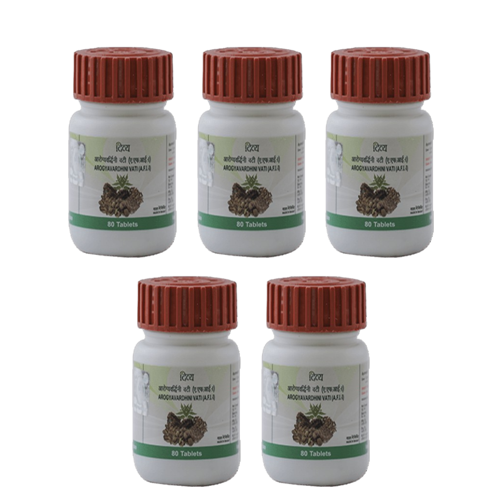 Patanjali Divya Arogyavardhini Vati