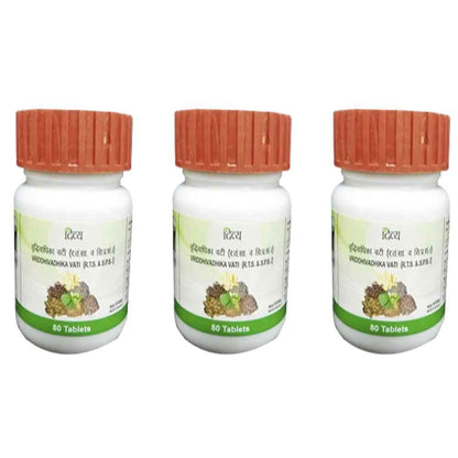 Patanjali Vriddhivadhika Vati