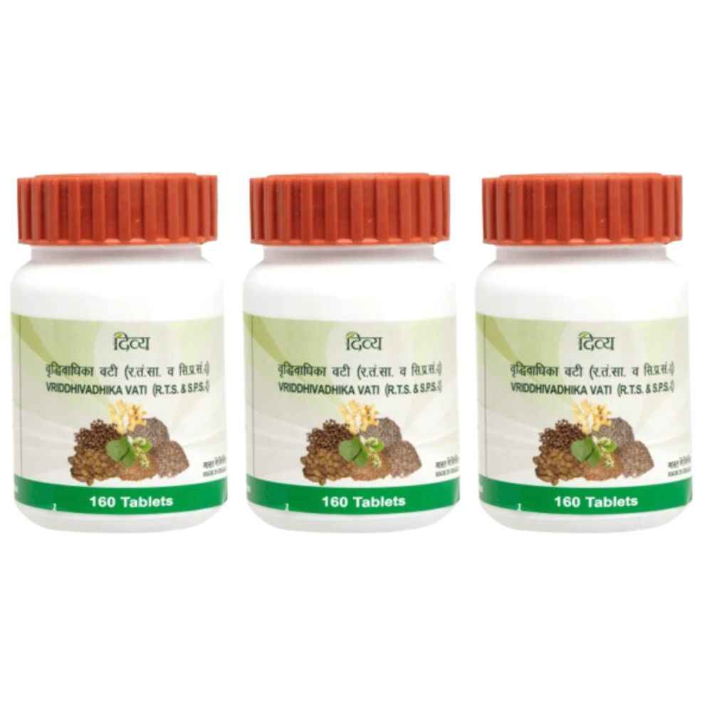 Patanjali Vriddhivadhika Vati