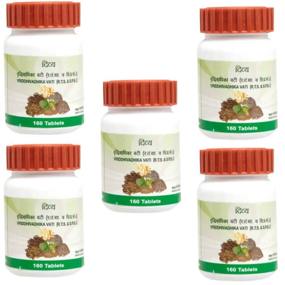 Patanjali Vriddhivadhika Vati