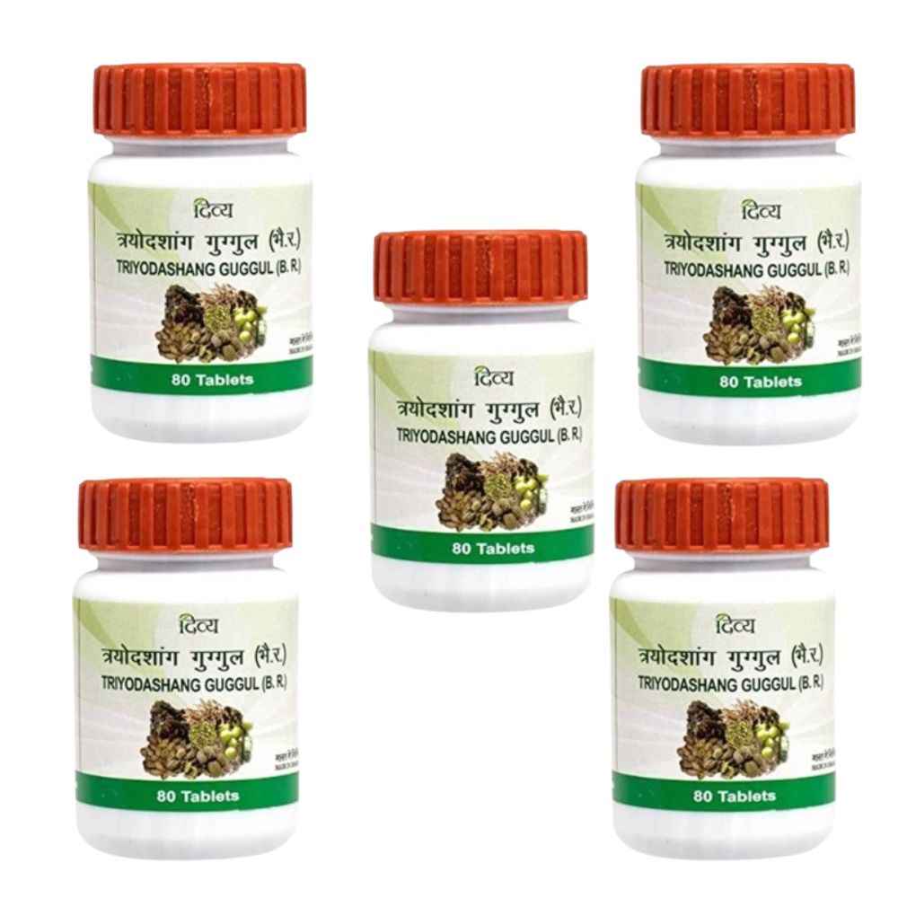 Patanjali Triyodashang Guggul