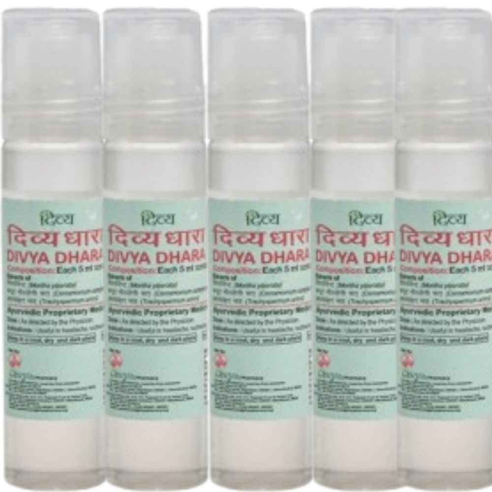 Patanjali Divya Dhara