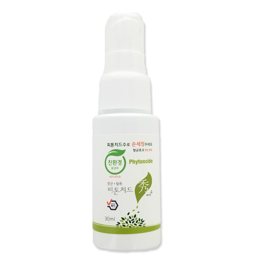 PHYTONCIDE Disinfectant Hand Sanitizer Spray - PHYTONCIDE Disinfectant Hand Sanitizer Spray 30 mL - accessories