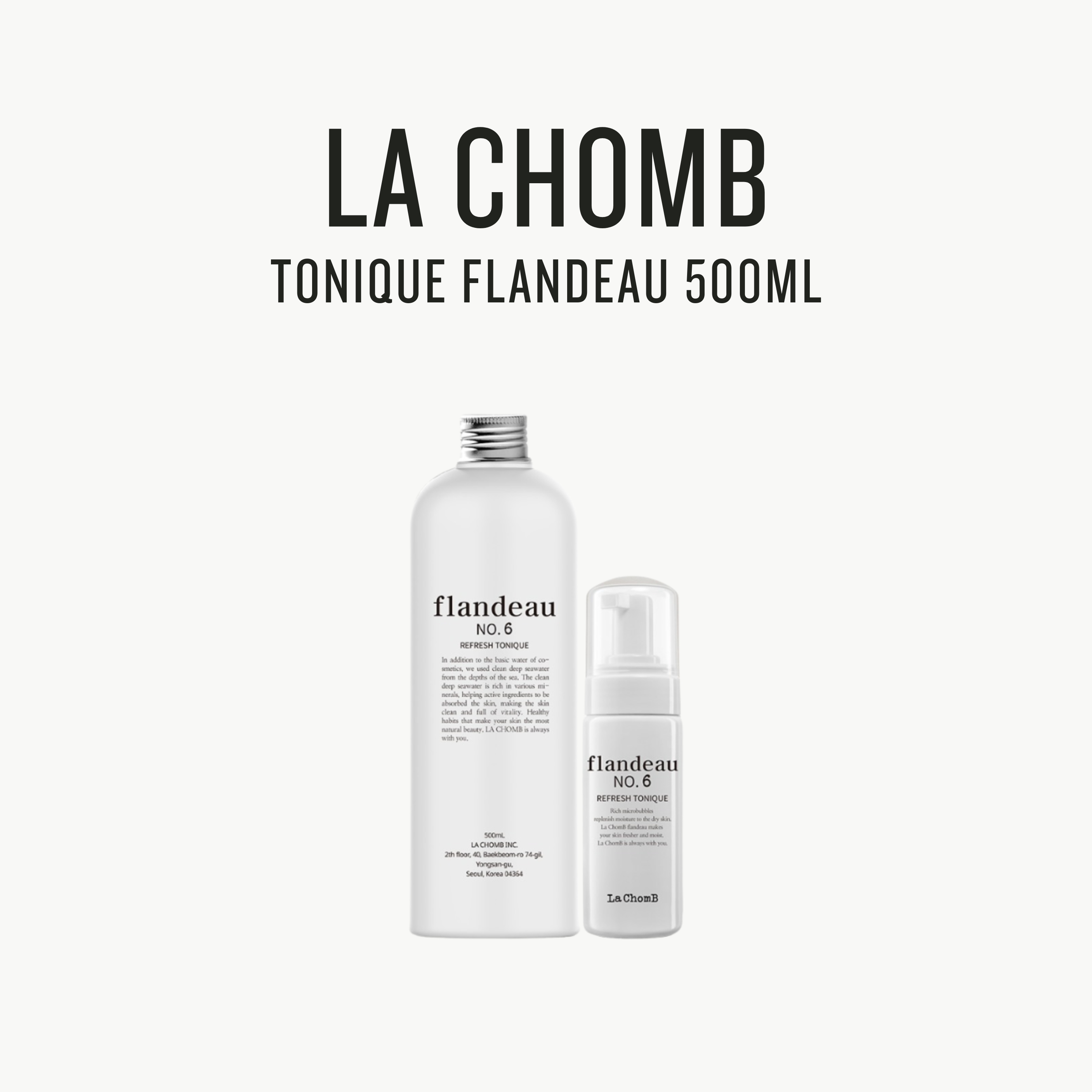 [ La Chomb ] TONIQUE FLANDEAU 500ML by Pi-Boo
