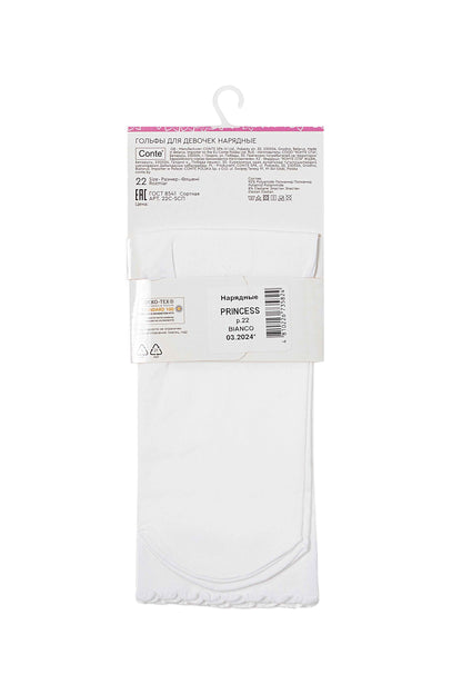 Conte Knee-High Socks for girls - Princess 40 Den