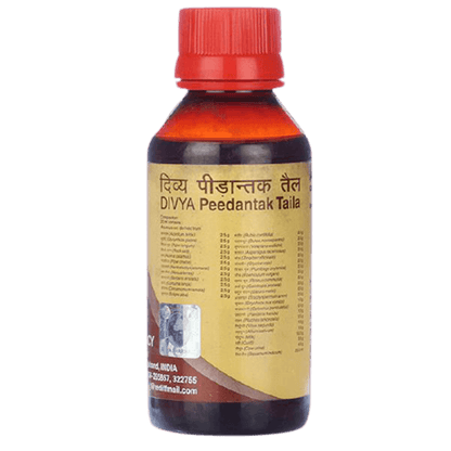 Patanjali Divya Peedanil Taila