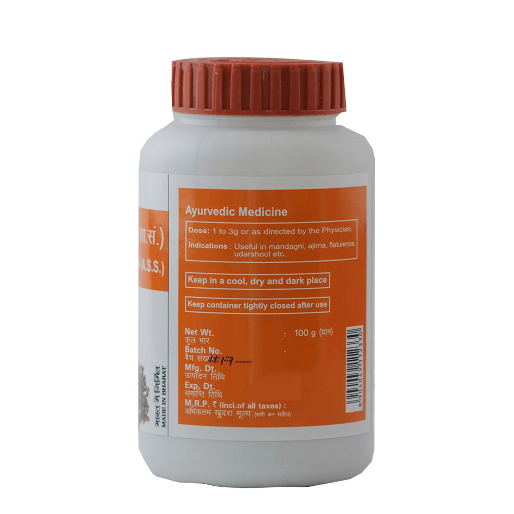 Patanjali Hingvasthak Churna
