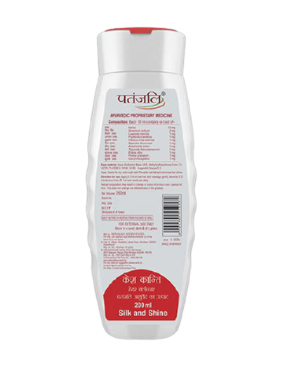 Patanjali Kesh Kanti Hair Cleanser Silk &amp; Shine