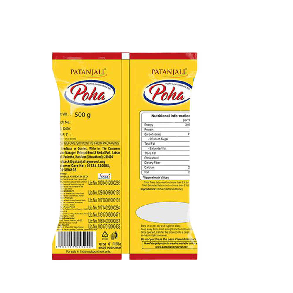 Patanjali Poha