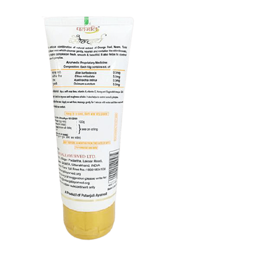 Patanjali Saundarya Face Wash(100 GM-1) &amp; Aloe Vera Kesar Chandan Combo Pack( 60 GM x 2)