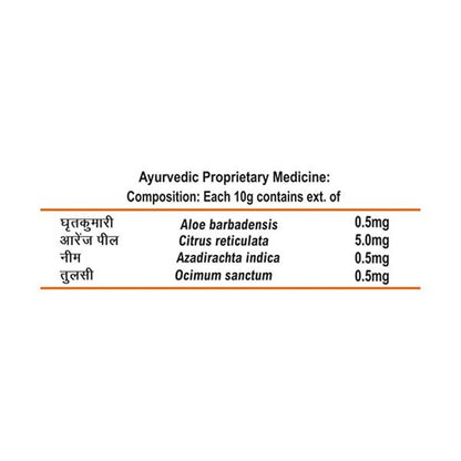 Patanjali Saundarya Face Wash(100 GM-1) &amp; Aloe Vera Kesar Chandan Combo Pack( 60 GM x 2)