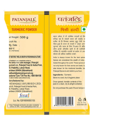Patanjali Turmeric Powder