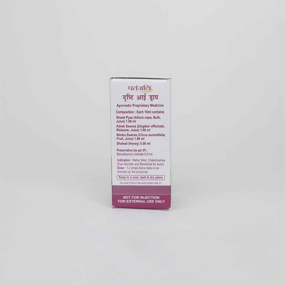 Patanjali Drishti Eye Drop