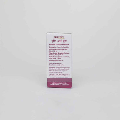 Patanjali Drishti Eye Drop