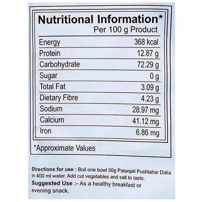 Patanjali Pushtahar Dalia