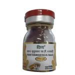 Patanjali Vasant Kusumakar Ras