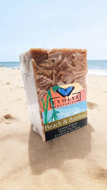 Specialty Soap - Beach &amp; Bamboo (Limited Edition Salt Bar)