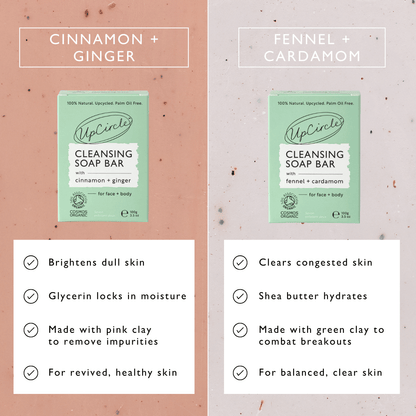 Cinnamon + Ginger Cleansing Bar