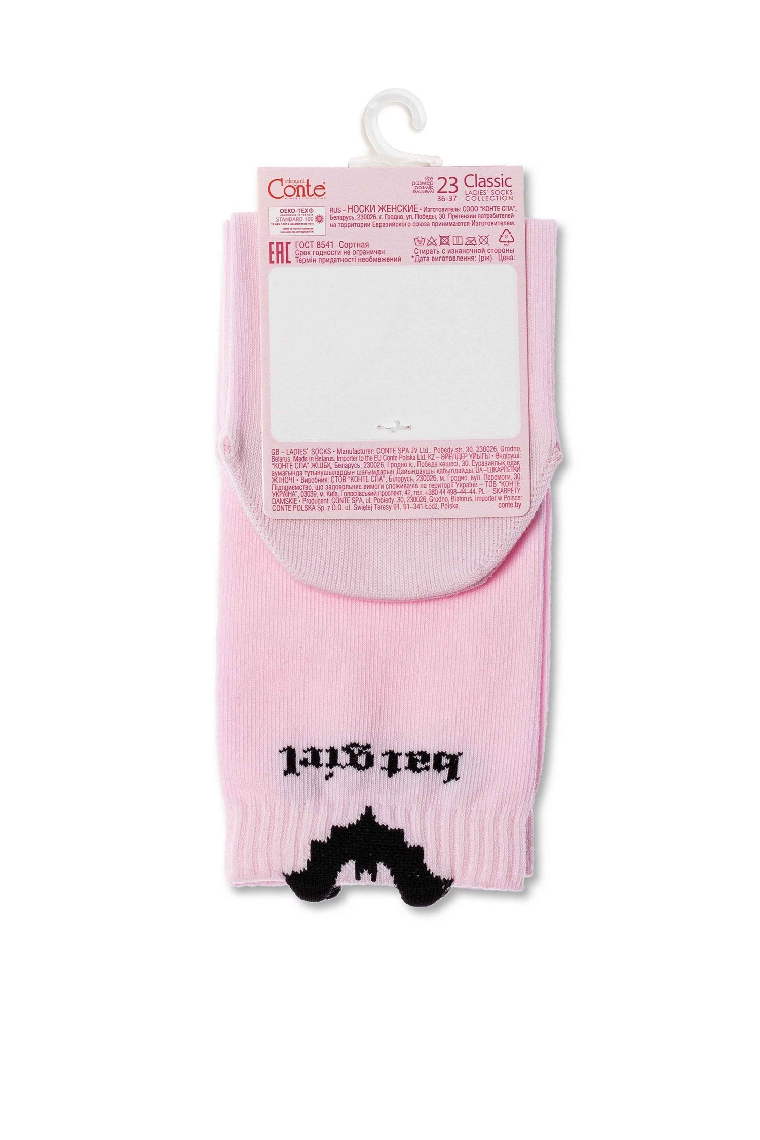 Cotton Socks Conte Classic 245 - Picot "Batgirl"