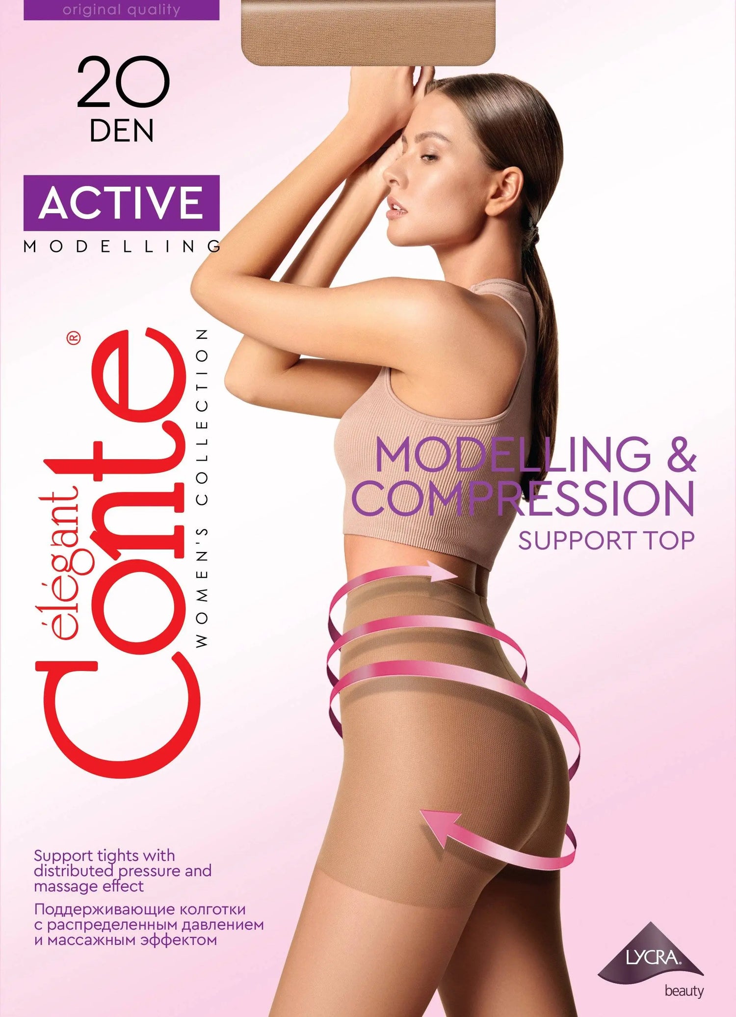 Tights Conte Active 20 Den - Support &amp; Compression