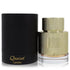 Qaaed By Lattafa (Unisex) by Gamer Scents