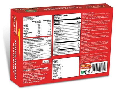 Bikano Matar Paneer With Jeera Rice