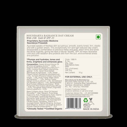 Forest Essentials Soundarya Radiance Cream With 24K Gold &amp; SPF 30