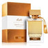 Rasasi Qasamat Bareeq Perfume By Rasasi For Men by Avera Group