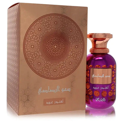 Somow Al Lavender Our By Rasasi (Unisex) by Gamer Scents