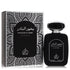 Bakhoor Al Nadir By Rayef (Unisex) by Gamer Scents