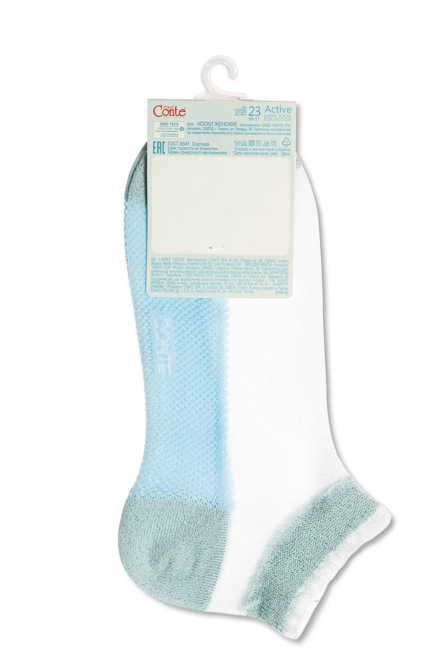 Ankle Socks Conte Active - 229 Transparent with Lurex