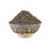Ajfan Shahi Jeera (Black Cumine)